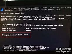 win7检测不到u盾和不到 win7检测不到u盾