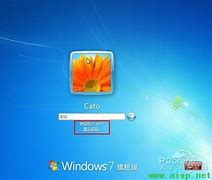 win7如何安装microwin7 pdf 打印soft Office2007的方法【图文】