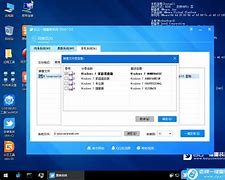 win7怎么允许远程桌面连接 win7电脑设置远程桌面连接操作方法 win7怎么允许远程桌面连接 win7电脑设置远程桌面连接操作方法