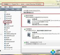 win7系统打开老游戏出现花屏、卡顿、无法窗口化问题的图文办法 win7系统打开老游戏出现花屏、卡顿、无法窗口化问题的图文办法