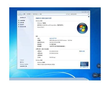 win7系统创建无线创建无线网络连接win7网络实现手机共享上网