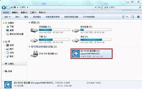 win7光驱图标不见了 电脑光驱图标不见了解决win7找不到光驱方法【图文