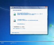 把win7系统的用户目录设置到d盘或其它盘的修改注册表方法 把win7系统的用户目录设置到d盘或其它盘的修改注册表方法