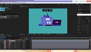 手把手教你winwin7软件已停止工作怎么办7系统打开程序提示microsoft基础类应用程序已停止工作的解决办法