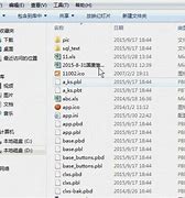 win7未能启动