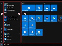 win10显示放大到125 字体太小125 缩放字体模糊怎么解决 win10显示放大到125 字体太小125 缩放字体模糊怎么解决