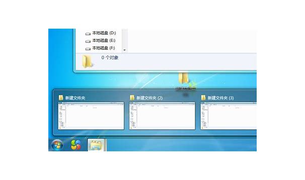 win7多个灰色可移动硬盘和移动硬盘 win7多个灰色可移动硬盘
