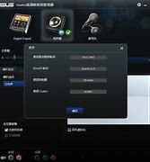 idt声卡驱动下载