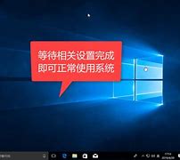win7打印机如何取消打印任务 win7打印机win7 打印机任务如何取消打印任务