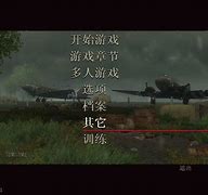 战火兄弟连地狱公路汉化版