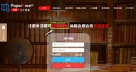 360如何重装系统win7？
