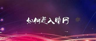 电脑如何进入系统还原 一键还原教程 电脑如何进入系统还原 一键还原教程