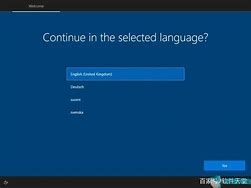 u盘安装版win7不能识别硬盘的解决方案 u盘安win7安装不识别u盘装版win7不能识别硬盘的解决方案