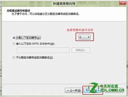 压缩winsxs文件win7 winsxs压缩夹的正确姿势