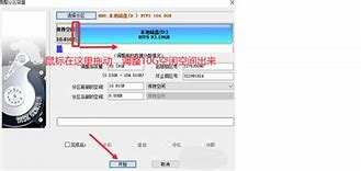 c盘空间越来越小win7如何清理c盘彻底释放更多的空间