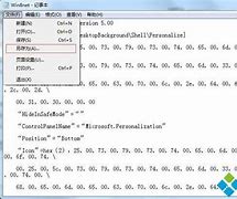win7新装系统无法联网怎么安装驱动