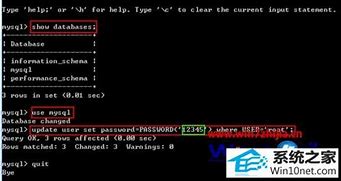 使用纯净版pe安装原版win7系统 使用纯净版pe安装原版win7系统