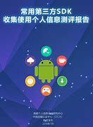 如何卸载win7中的ie11