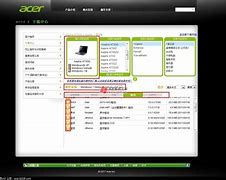 从xp系统全新安装windows7旗舰版过程 从xp系统全新安装windows7旗舰版过程