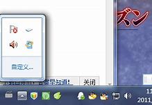 win7怎样跳过输入密码来登录网络邻居