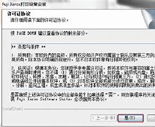 安装64位win7系统的最低配置要求是什么【图文详解】