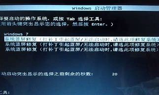 win7怎么开启休眠功能 Win7休眠的开启方法 win7怎么开启休眠功能 Win7休眠的开启方法