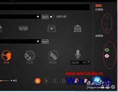 解决机箱前置面板没声音 不要急 一招轻松解决