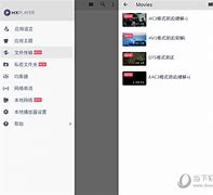 首款免费版win8 1正式发布 首款免费版win8 1正式发布