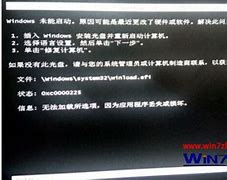 win7上网设置怎么设置