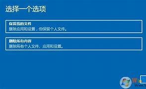 恢复电脑预装的win7，升级了win10，想还原win7，但没有系统备份，如何做