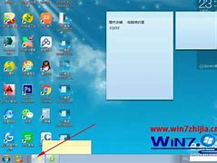 win7添加局域网中共享打印机两种方法图解教程 win7添加局域网中共享打印机两种方法图解教程