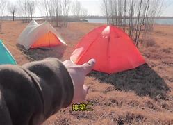 征途怎么玩教程 征途怎么玩教程