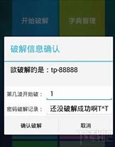 怎么下载win7官方原版安装版系统 怎么下载win7官方原版安装版系统