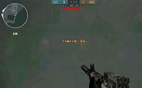 win7cf如何设置烟雾头 Win7系统设置CF烟雾头的方法 win7cf如何设置烟雾头 Win7系统设置CF烟雾头的方法