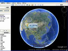 谷歌地球中文版官方下载 地球
