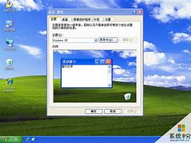xp怎么升级到win7详细教程 xp怎么升级到win7详细教程winxp升级win7教程