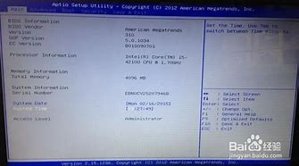 a555l改win7