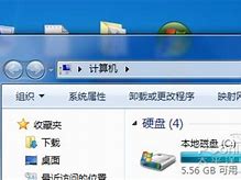 win7正在准备桌面进不了桌面怎么办 win7正在准备桌面进不了桌面怎么办