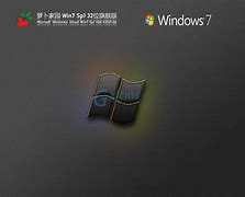 青苹果系统win7纯净版下载 青苹果系统win7纯净版下载