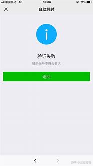 我今天登录账套 然后用我的名字怎么登录不进去呢