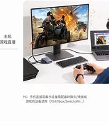 win7电源充电充不了怎么回事和充电 win7电源充电充不了怎么回事