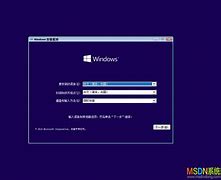win7网卡驱动64位下载 win7网卡驱动64位下载