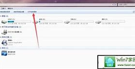 win7系统怎么修改windows版本号? win7系统怎么修改windows版本号?