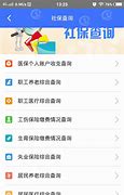 7自带娱乐中心 7自带娱乐中心 把家庭影院搬回家 图6