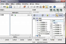 nero刻录软件免费版win7 nero刻录软件免费版win7
