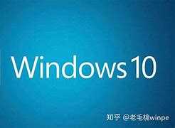 推乎win7和推乎win7 推乎win7
