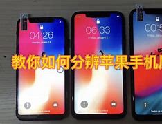 教您苹果笔记本安装win7系统的方法