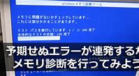 win7利用组策略设置电脑开机登录密码次数限制技巧图解 win7利用组策略设置电脑Win7要输几次密码才能登录开机登录密码次数限制技巧图解