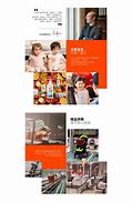 您好,关于hpz820重装win7系统的問題 您好,关于hpz820重装win7系统的問題