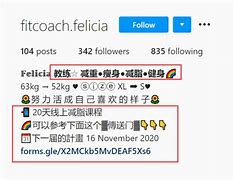 教你在bios中设置密码的实用技巧